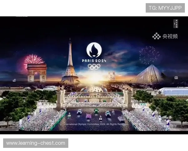 2024巴黎奥运会最新赛程安排与参赛国家分析：历史与未来的交汇点