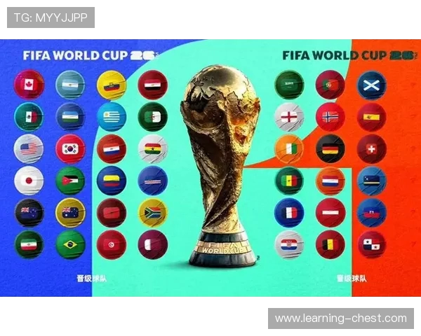 2026世界杯最新比分汇总与精彩赛况全记录 2026世界杯最新比分汇总与精彩赛况全记录