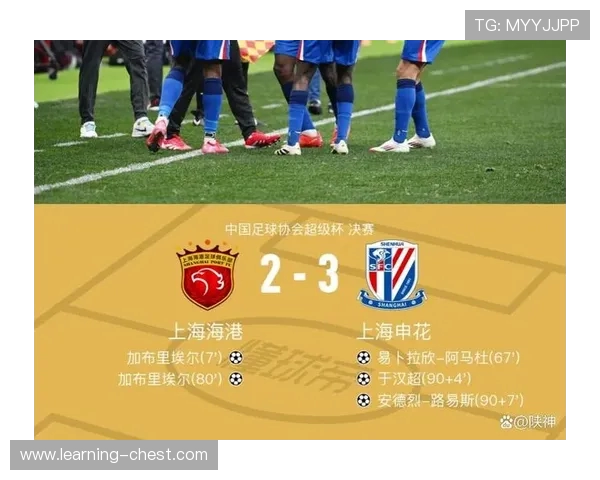 中超赛季走势分析：各队实力对比与冠军争夺战的最新动态